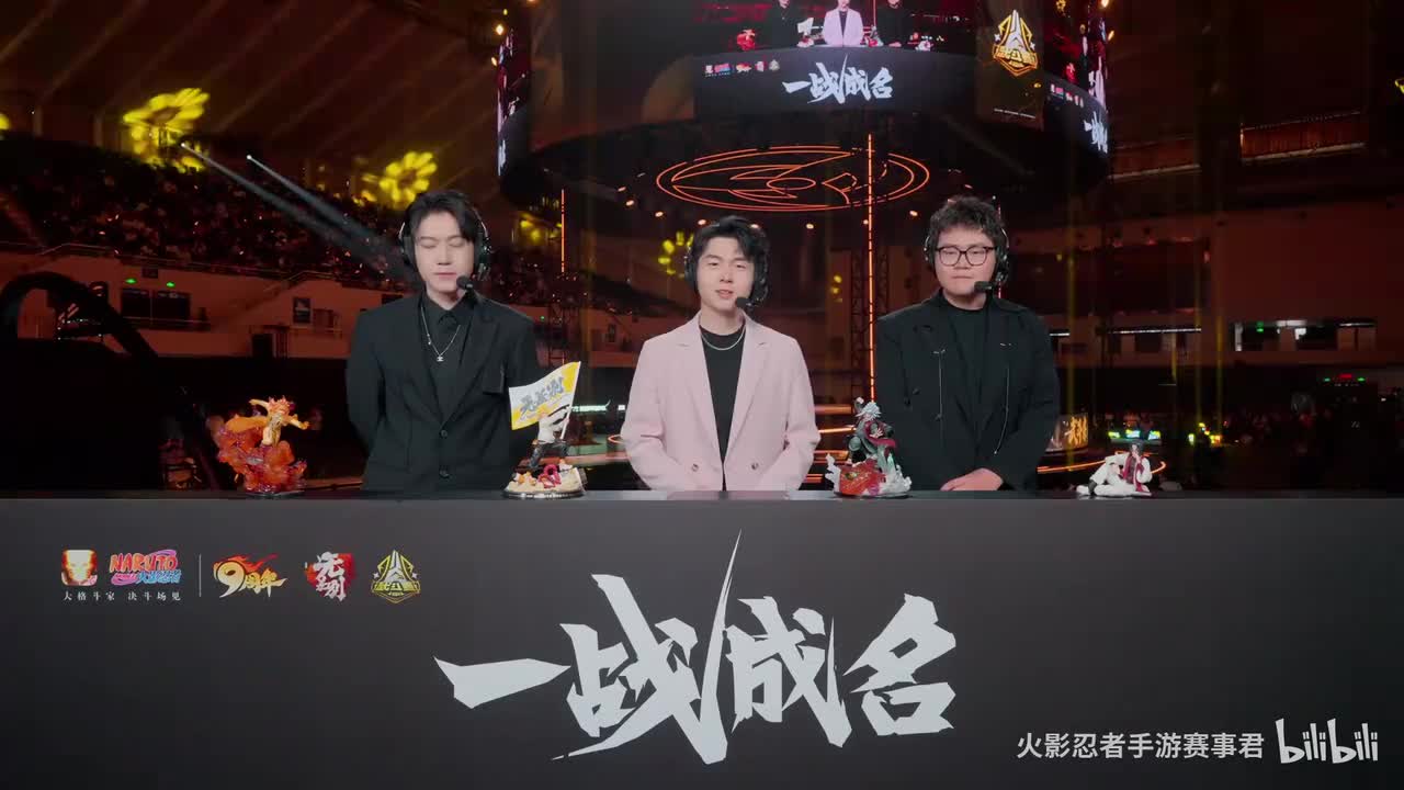 悟悟 VS 行者 年总武斗赛 分组赛第三场