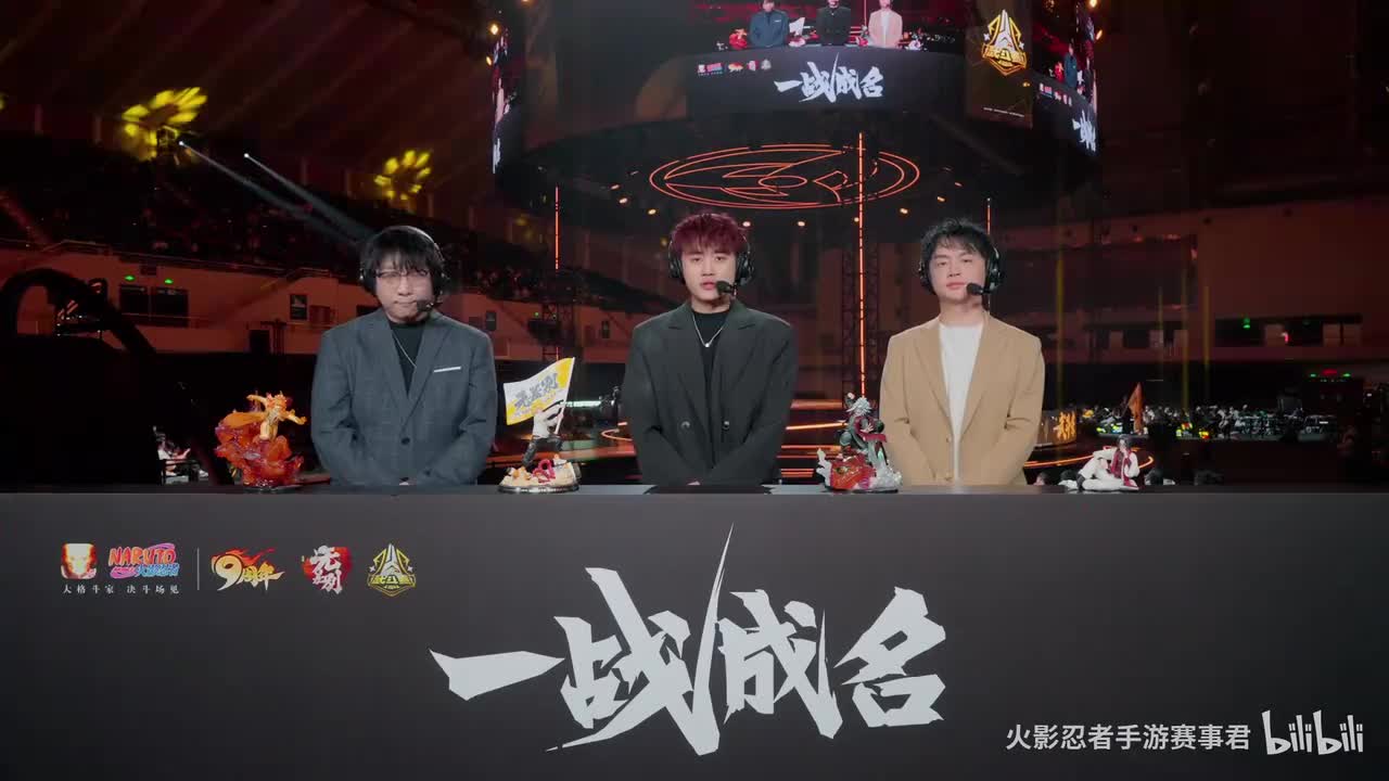 悟悟 VS 始终 年总武斗赛 胜者组第一轮第二场