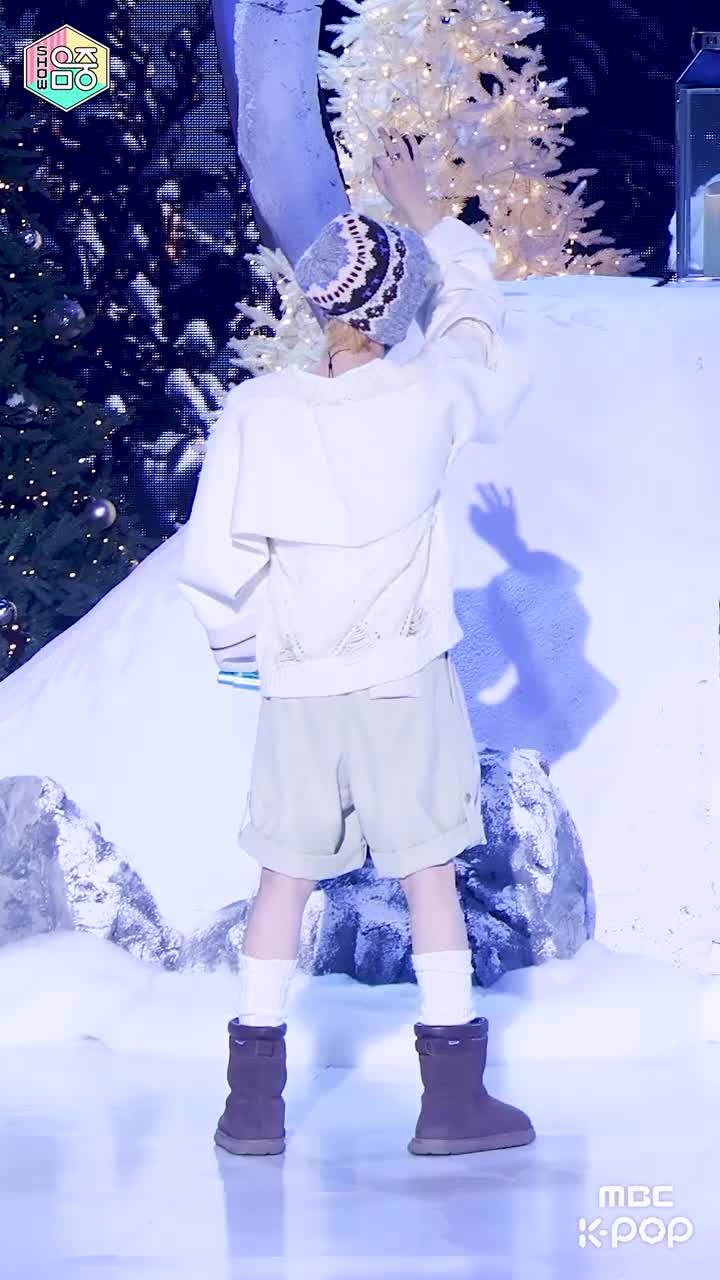 250111 只有今天说爱你(IF I SAY, I LOVE YOU) l 音中