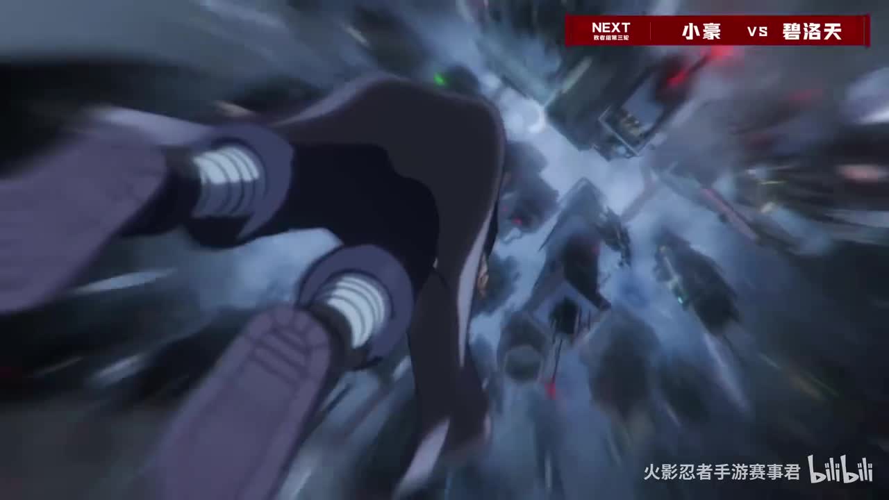 小豪 VS 碧洛天 年总无差别 败者组第三轮