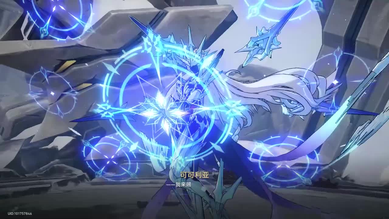 16【贝洛伯格】死境