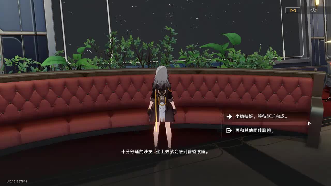 3【贝洛伯格】前往雅利洛-Ⅵ