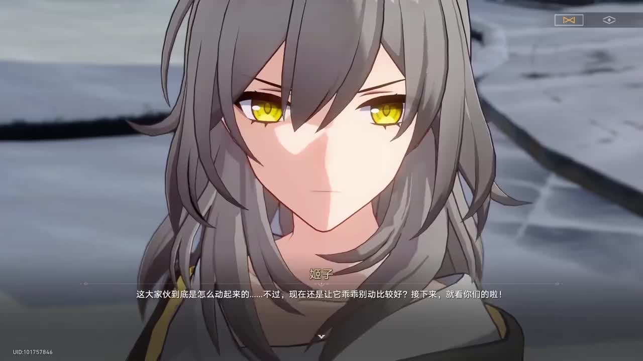 15【贝洛伯格】直面可可利亚