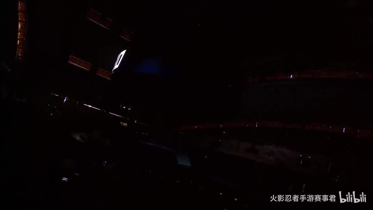 2024年总DAY3 开幕式