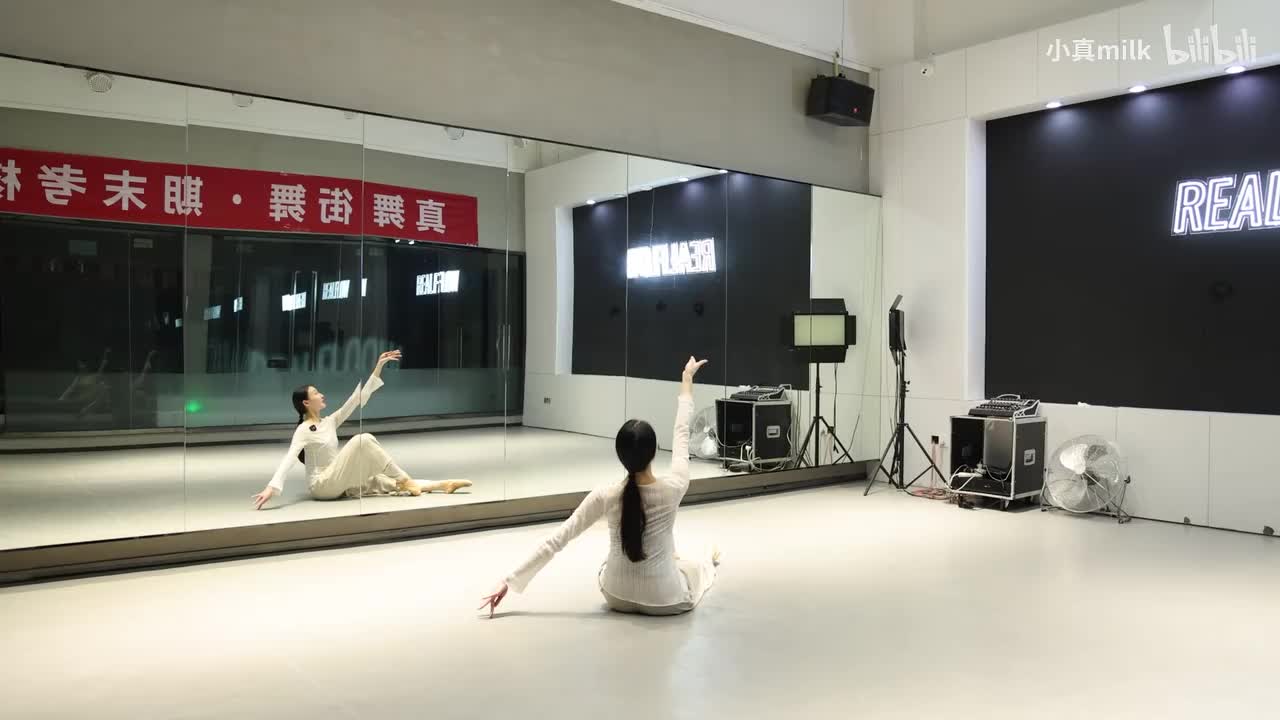 繁花教学第一节