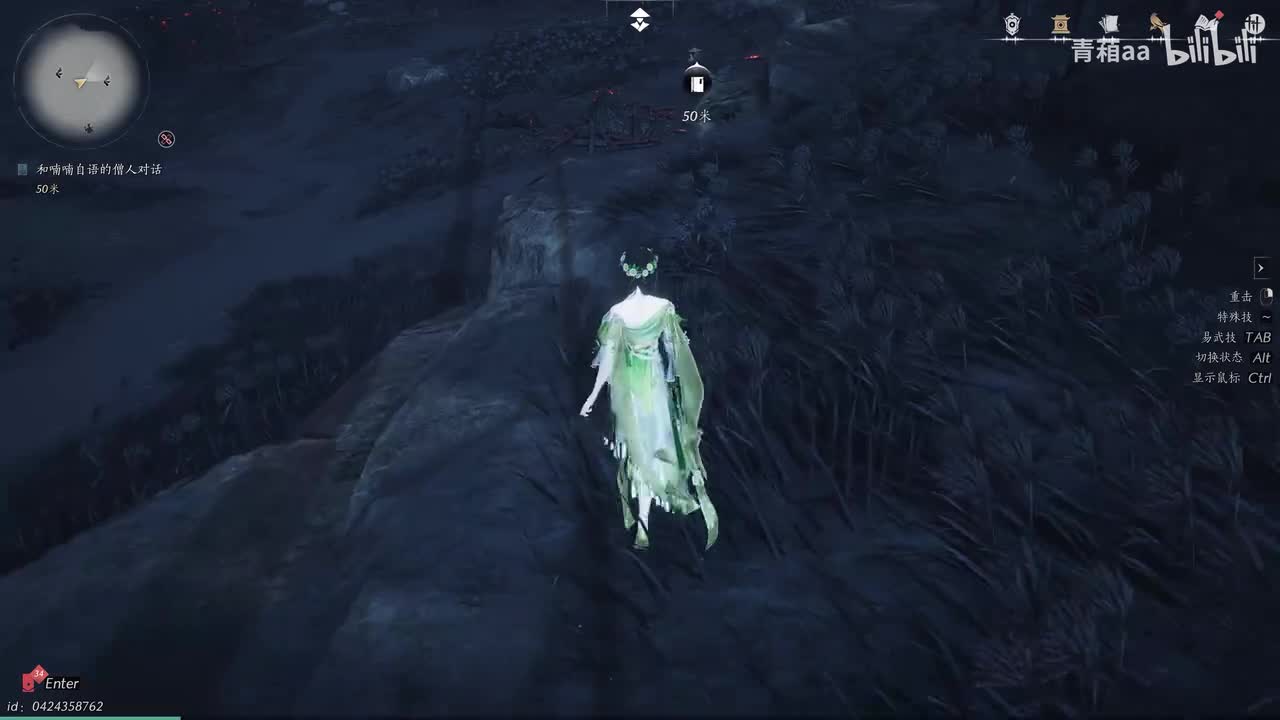 【残章】清河·千佛残墟（千佛村）