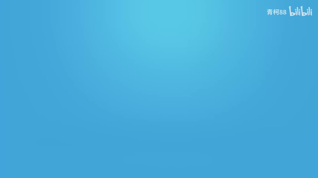 14. Another Brick In The Wall