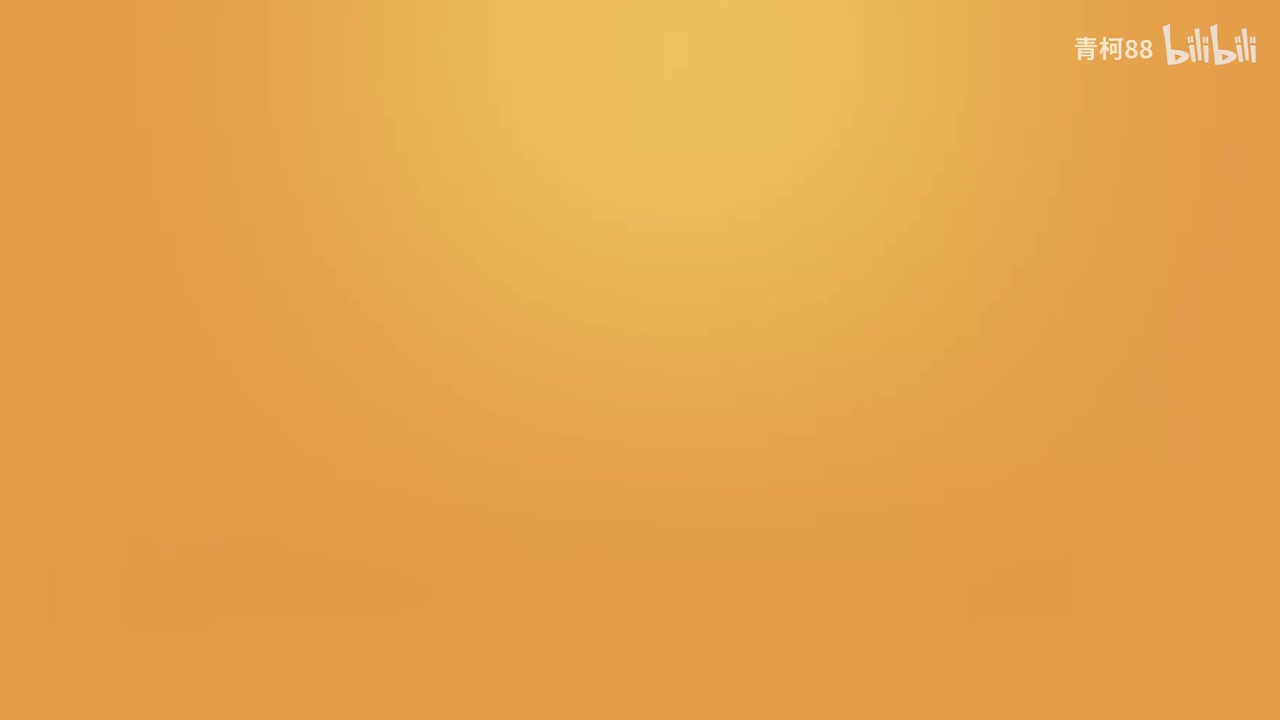 4. There's No Place Like Home