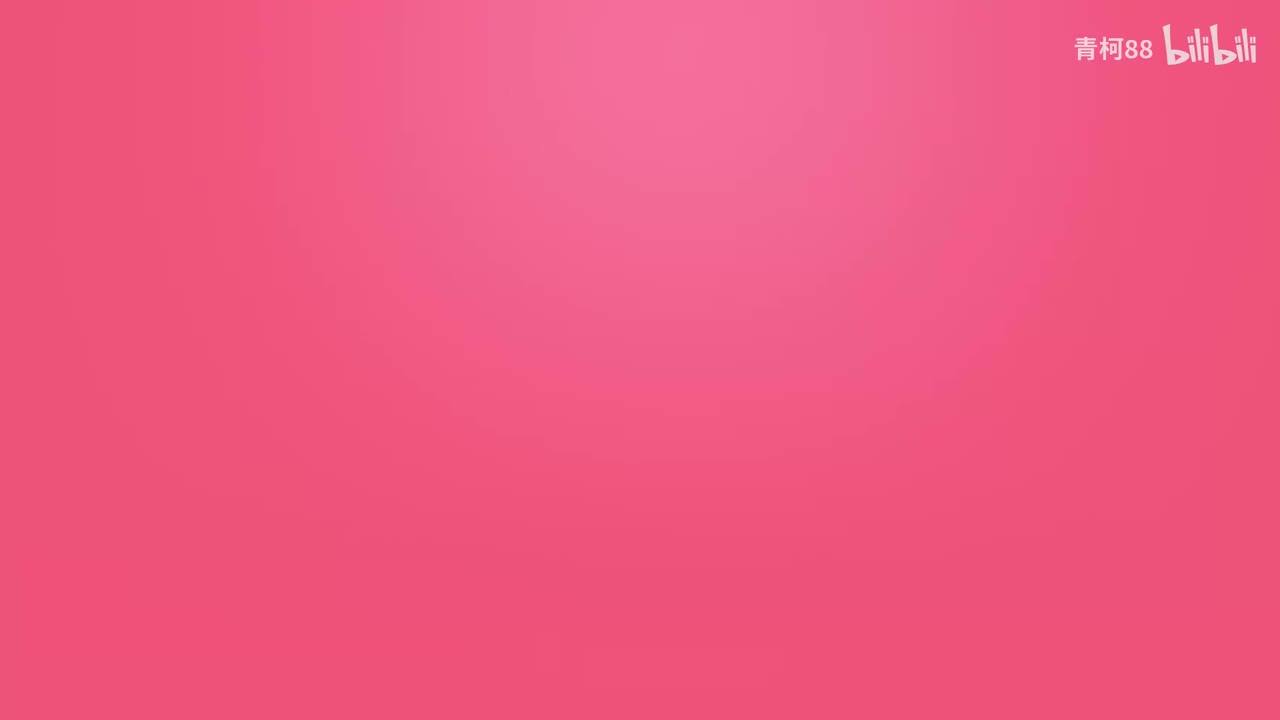 12.Can't Fight This Feeling