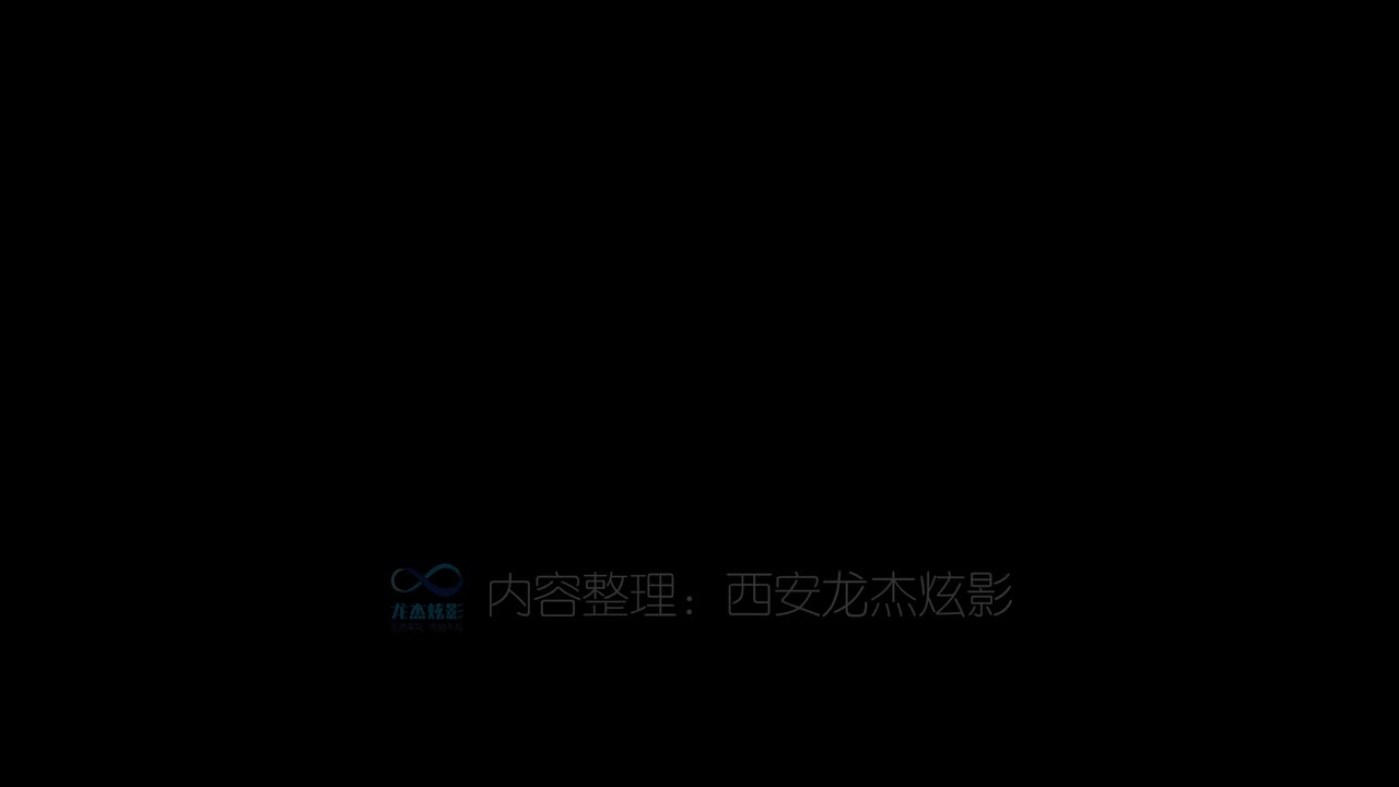 皮克斯动画短片（2020）《玩具总动员4番外短片：牧羊女大冒险》Lamp Life