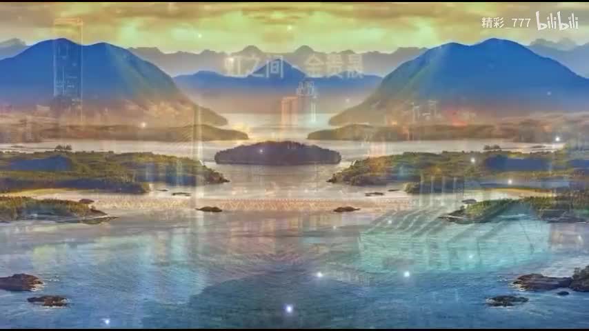 《虹之间》《暮色迴響》《冬眠》《未来式情歌》