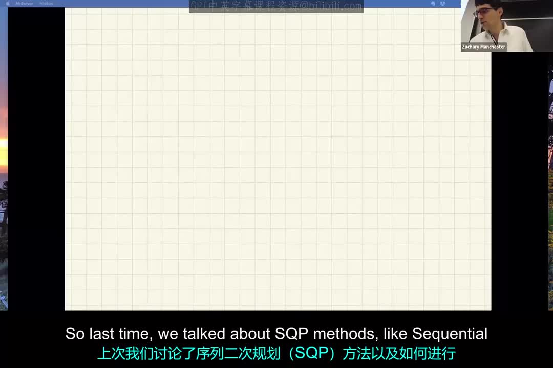 [13]Lecture 13_ Dealing with 3D Rotations.zh_en