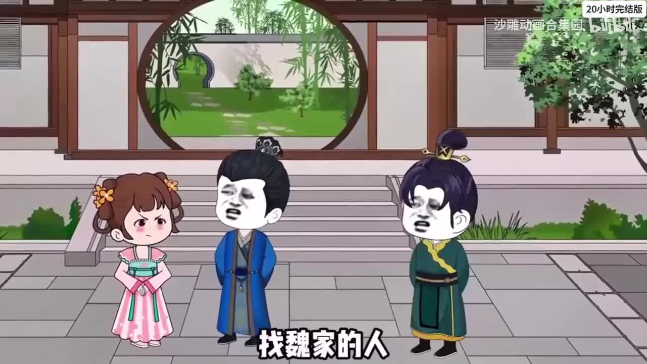 大唐第一狂虾p2