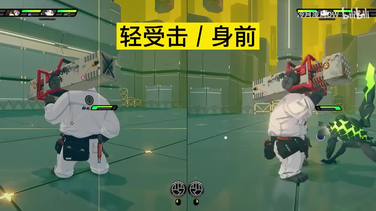 本