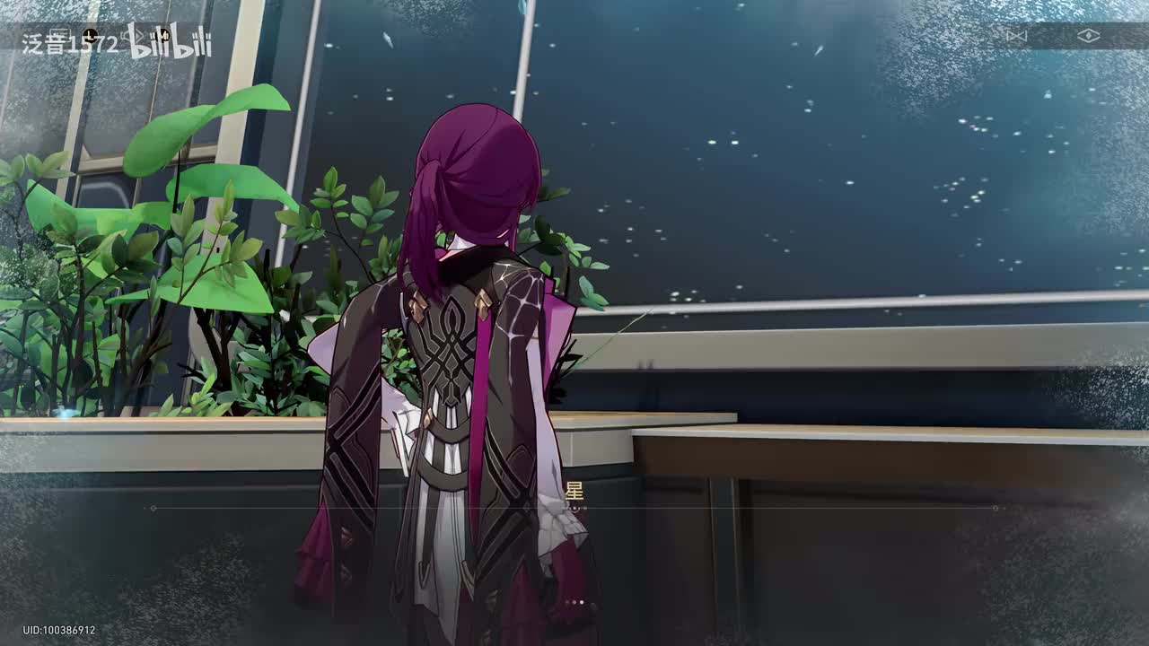 【3.0.主，翁法罗斯篇】夜幕啊，轻遮那静默过往3(与卡夫卡告别)