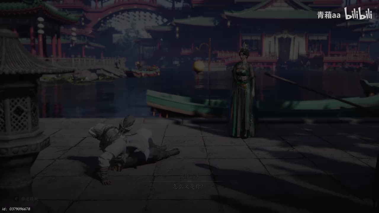 【残章】开封·繁花谍影（醉花阴）