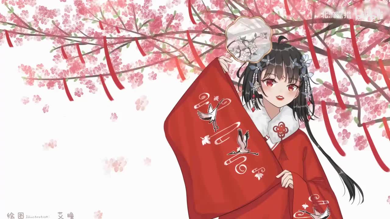 38.财源滚滚 - 华语群星