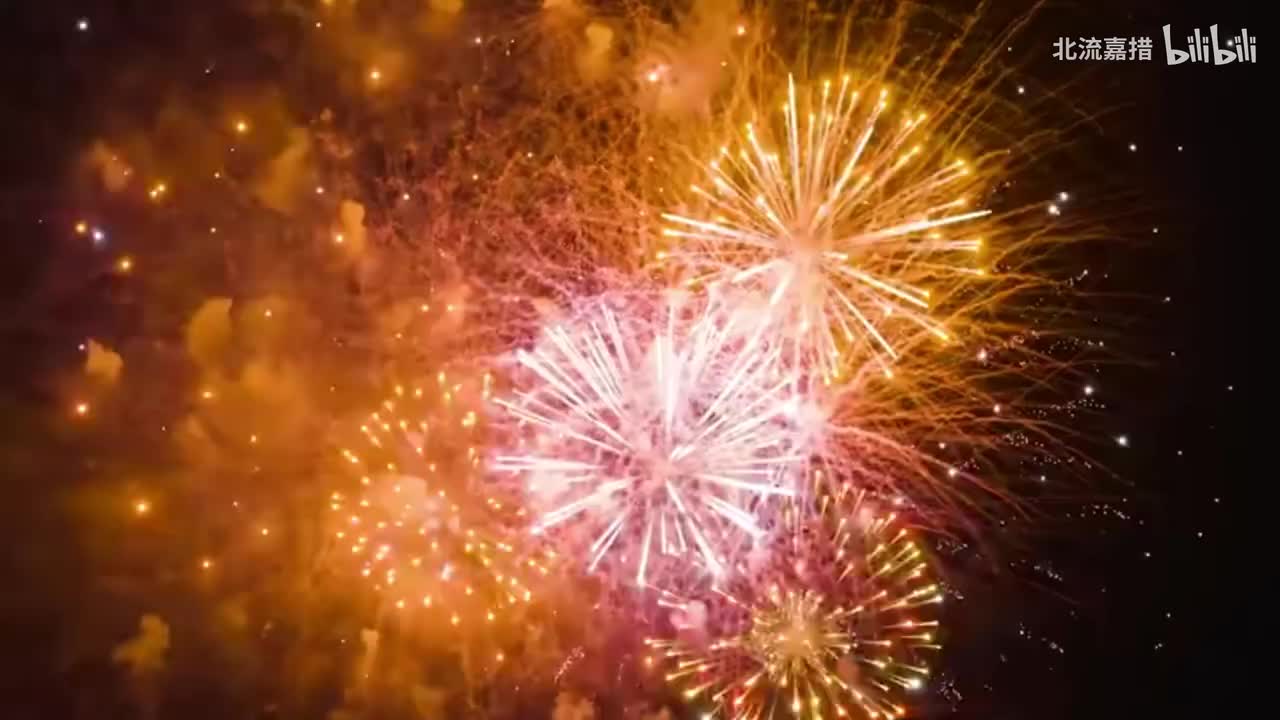 16.步步高 - 群星