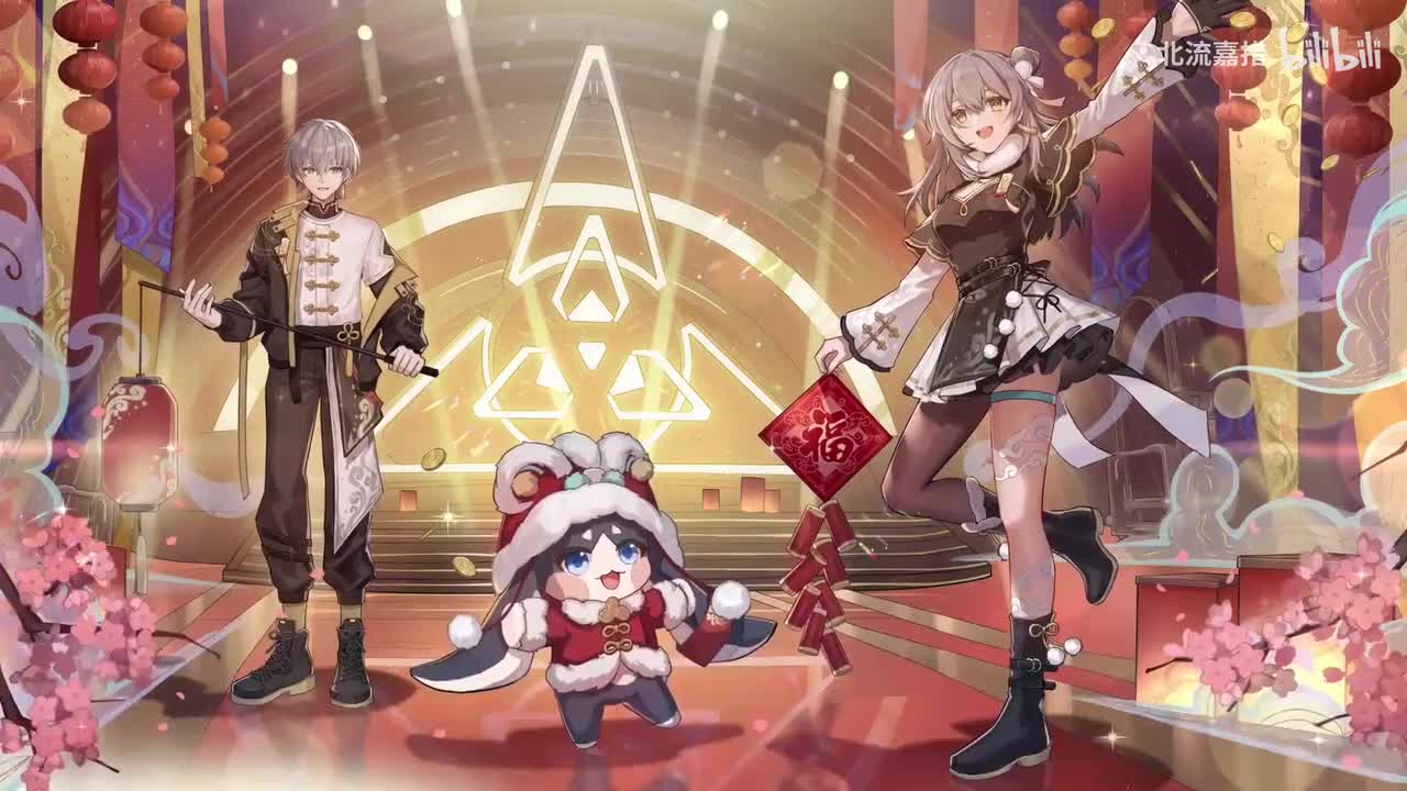 22.欢乐中国年 - 卓依婷