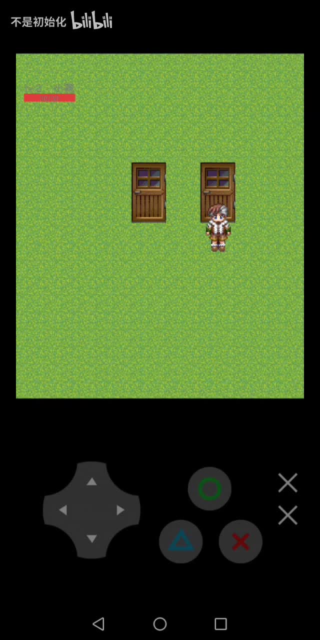 青鬼读条开门系统