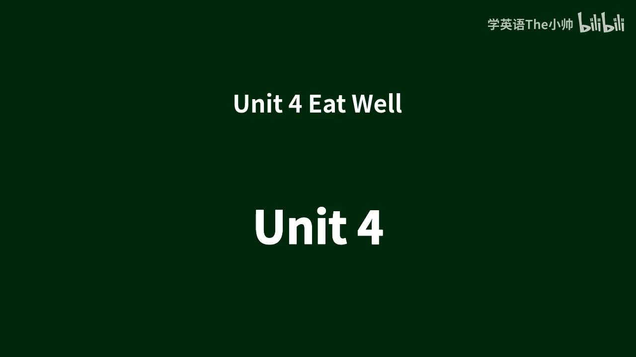 Unit 4 -单词