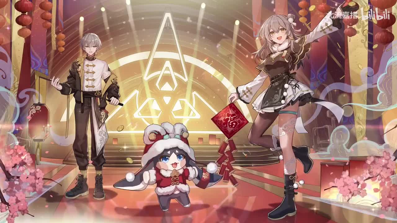 03.春节序曲 - 民乐