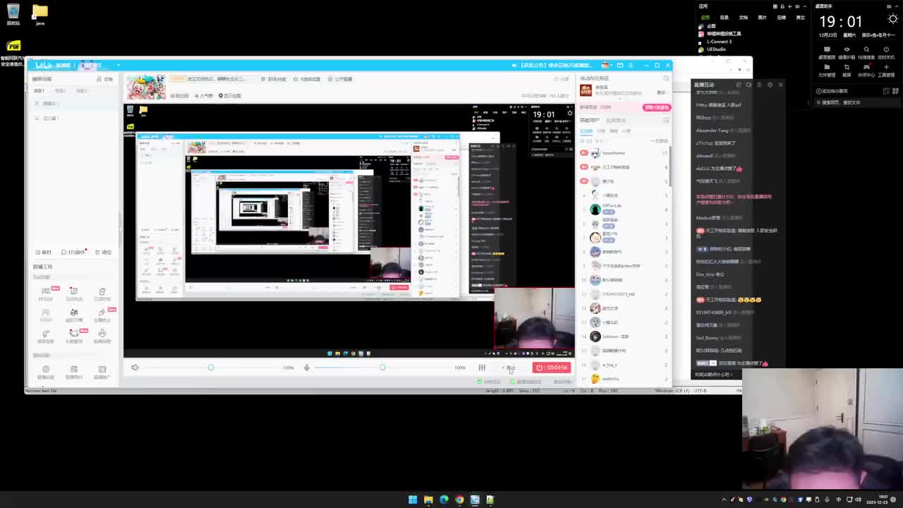 02.免杀对抗&移动安全&车联网安全-学习路线资源