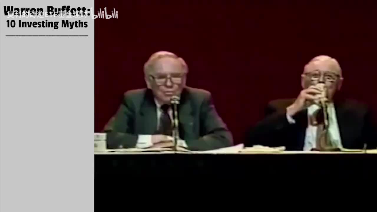 巴菲特：投资者最常犯的10大错误！