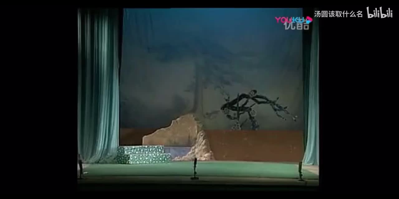 【皂罗袍】-洪瑞三娘选段