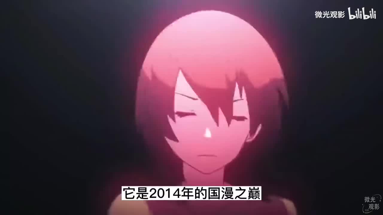 《中国惊奇先生》