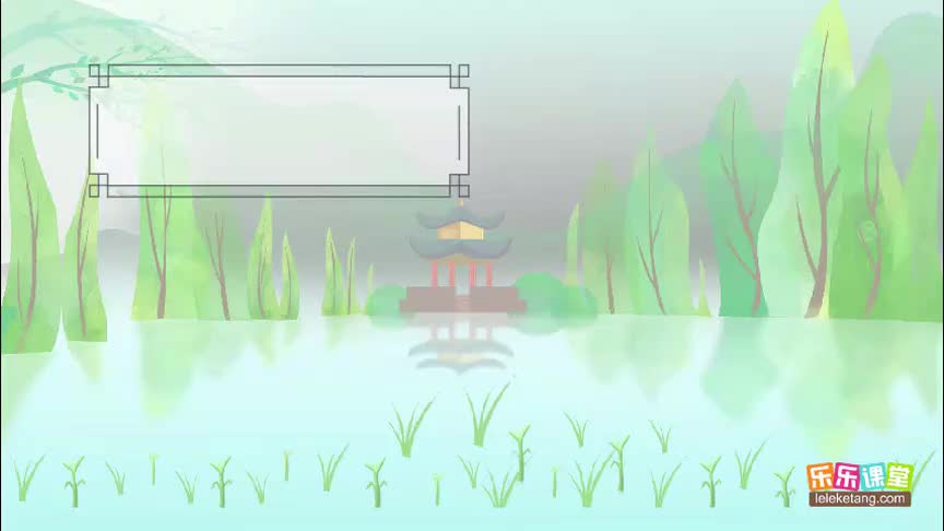 4.2.2 水和无机盐的作用