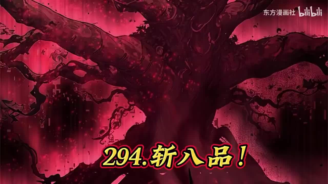 P36（1.19日更新）