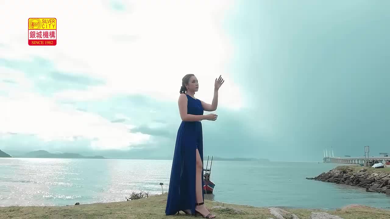 08. 断肠诗 (福建)