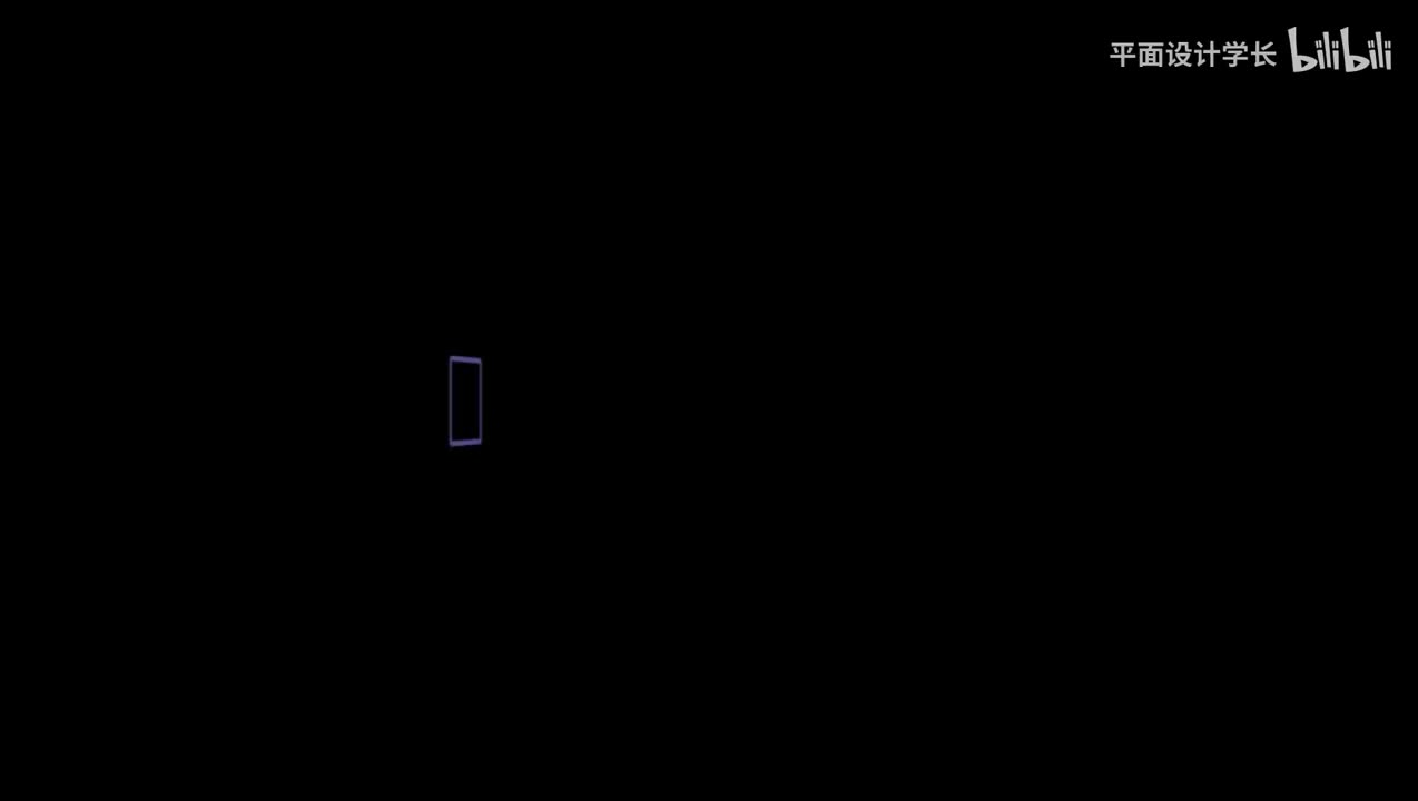 【AI教程】11.钢笔工具