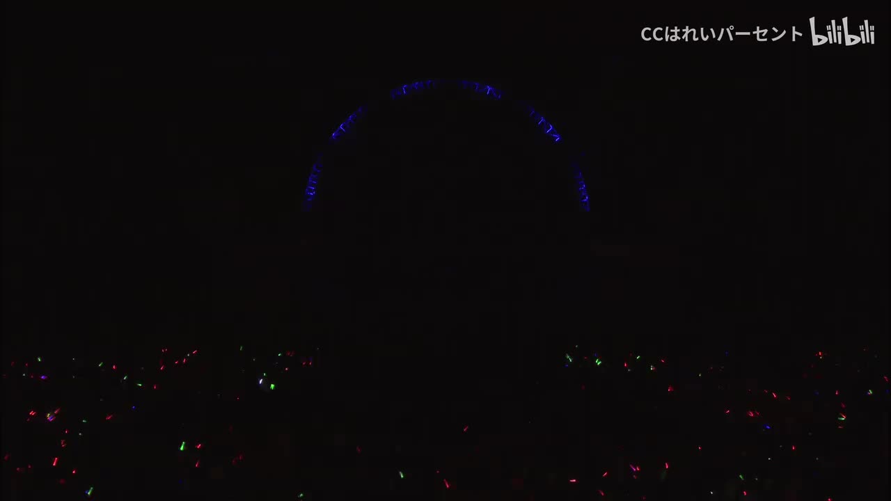 毕业+神楽耶の華（Festival）