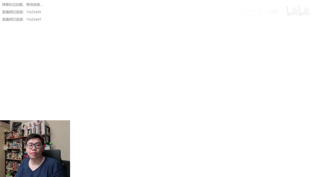 20250122 191128 坠好的航空