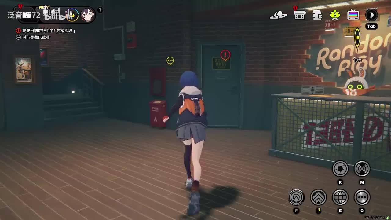 【1.5.独家视界】闪耀的此刻1（耀嘉音，伊芙琳）