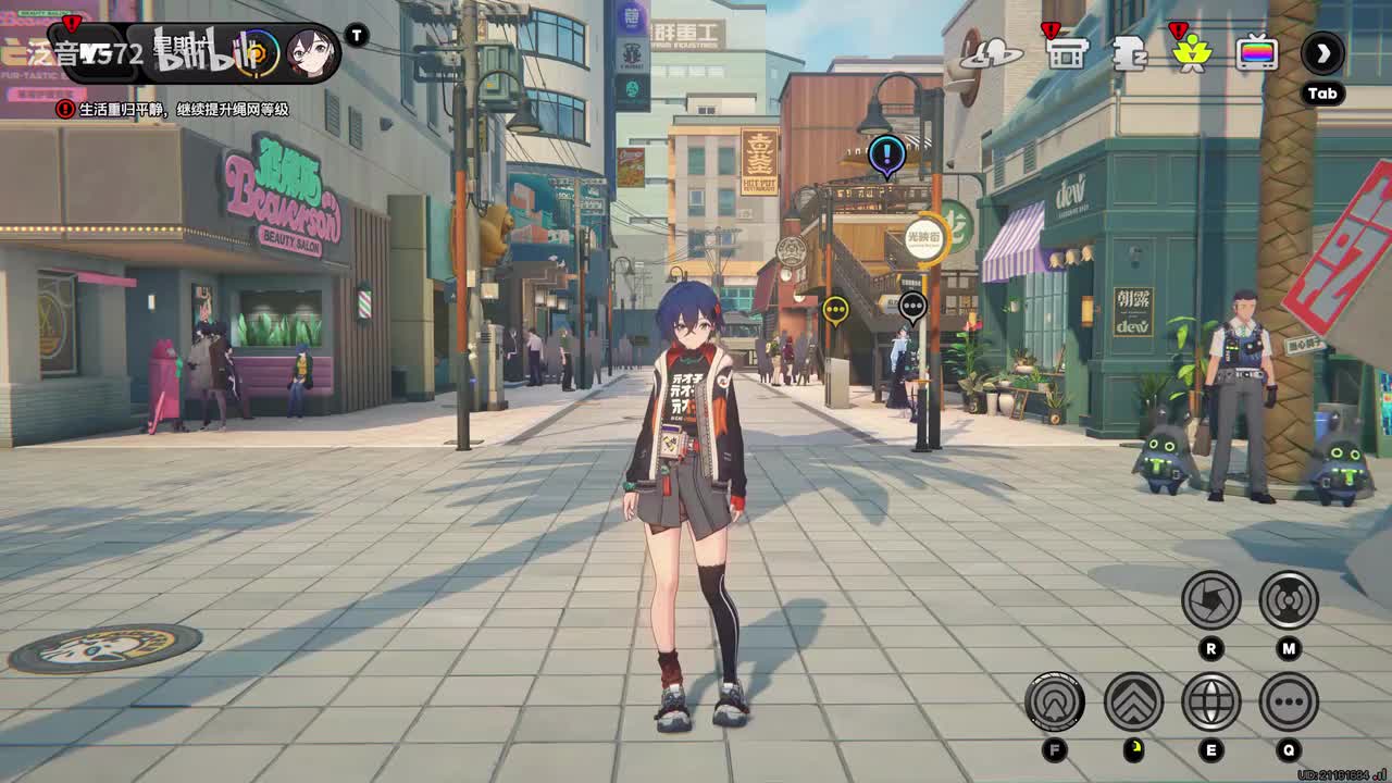 【1.5.代理人】我是艾莲，在忙，有事留言1（艾莲）