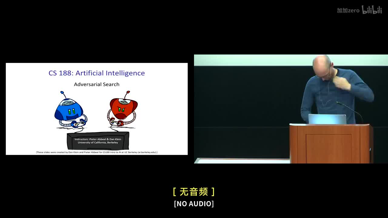 p5 COMPSCI 188 - 2018-09-11 - Search with Other Agents： Minimax
