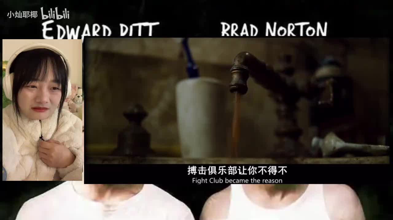 搏击俱乐部0045000-0048000