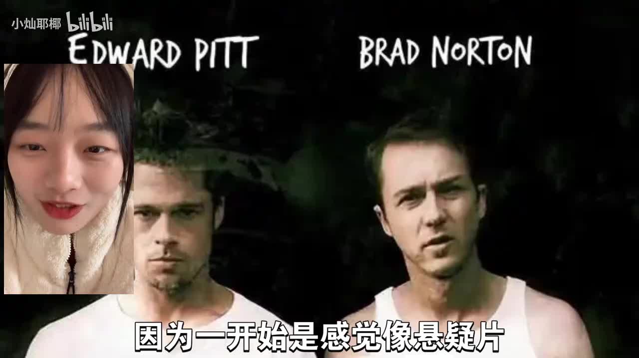 搏击俱乐部0215000-0218000