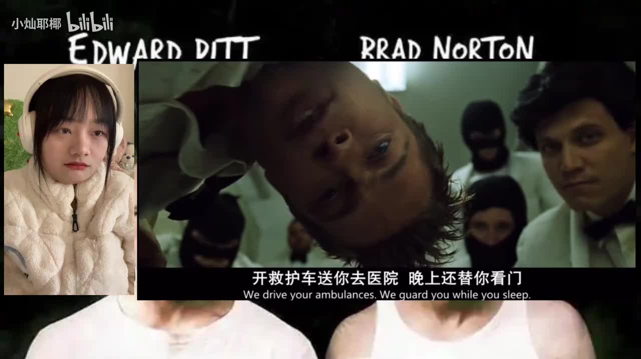 搏击俱乐部0133000-0136000