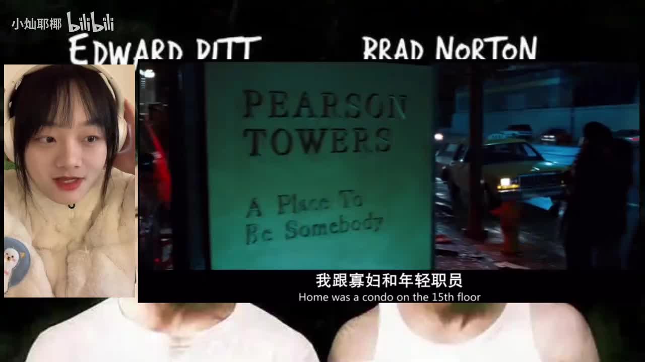 搏击俱乐部0024000-0027000