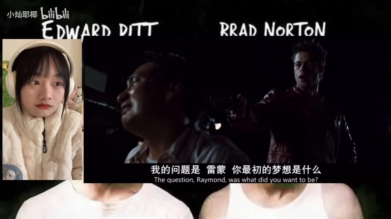 搏击俱乐部0121000-0124000