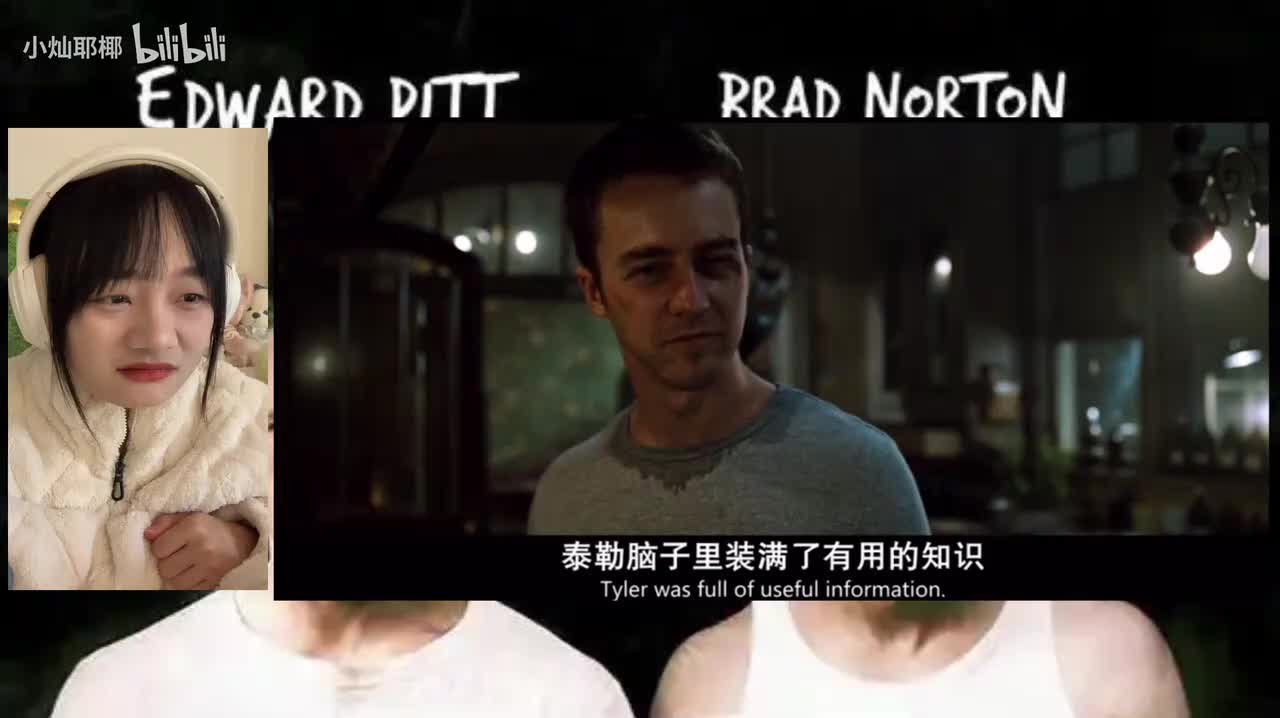 搏击俱乐部0100000-0103000