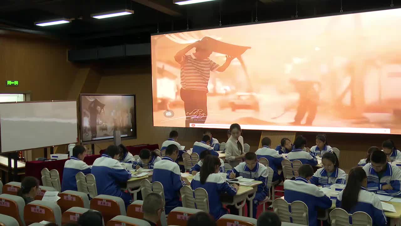 6山东省日照市青岛路中学马璐—初二—密度