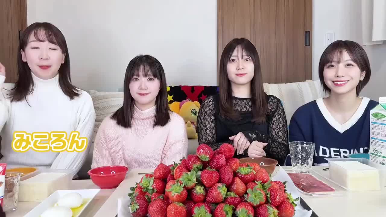【爆食】いちご一万円分🍓大食い女子会で夢の時間すごした♡♡