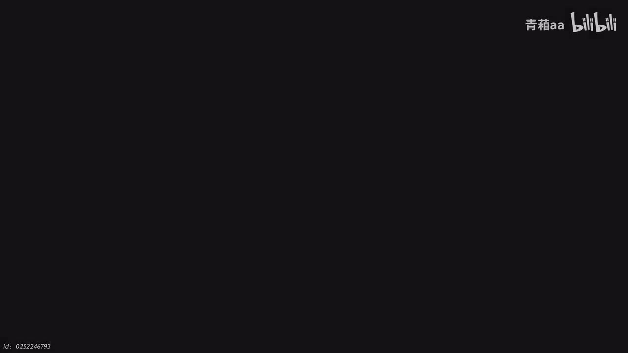 【残章】开封·一叶平生·卷三