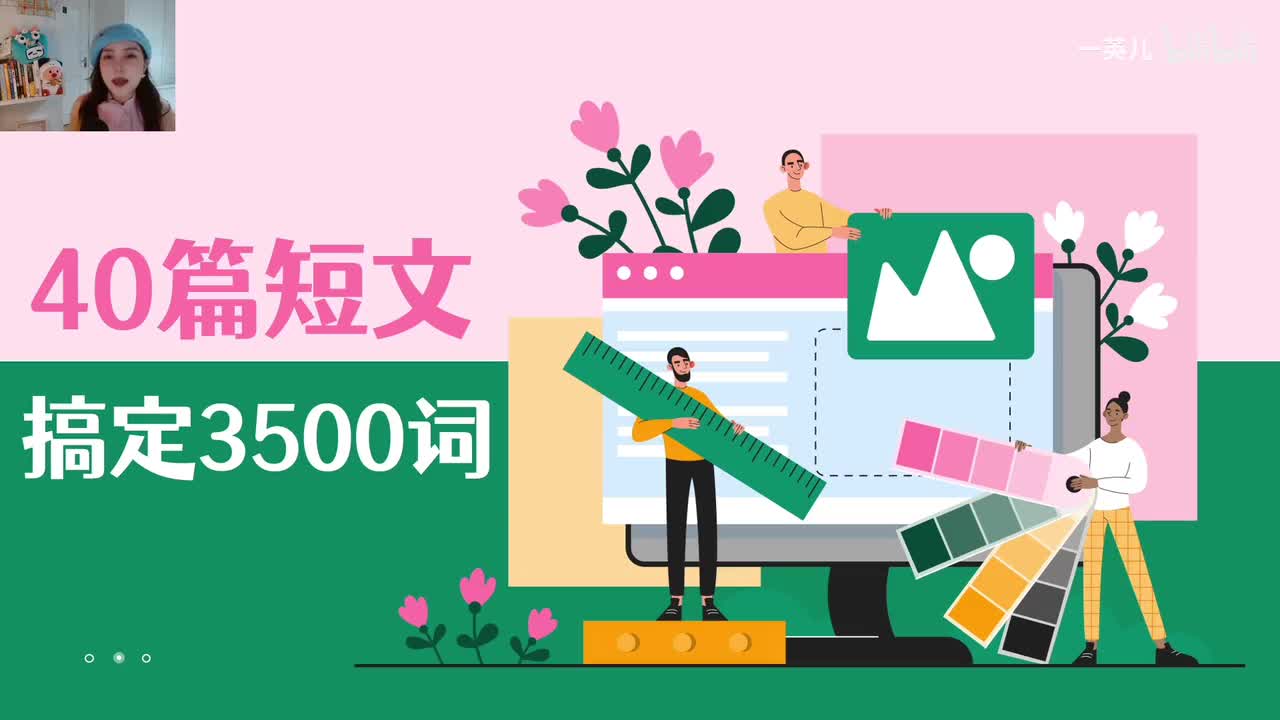 第38集：奇怪的专利申请