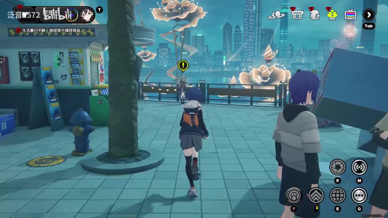 【1.5.活】如愿璀璨之日12小女仆的新年纪念